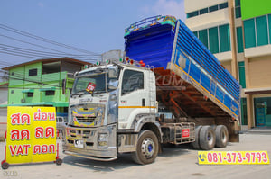 สิบล้อดั้มพ์ ISUZU FXZ 360 แรง ปี 2565 (5346) สิบล้อดั้มพ์ ISUZU FXZ 360 แรง ปี 2565 (5346)