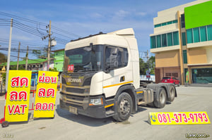 สิบล้อหัวลาก Scania P360 ปี 2562 (1372) สิบล้อหัวลาก Scania P360 ปี 2562 (1372)