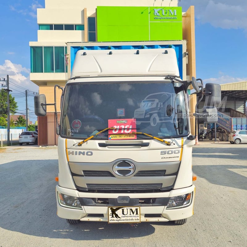 หกล้อตู้สิบบาน HINO FC9J 175 แรง ปี 2564 (6102)