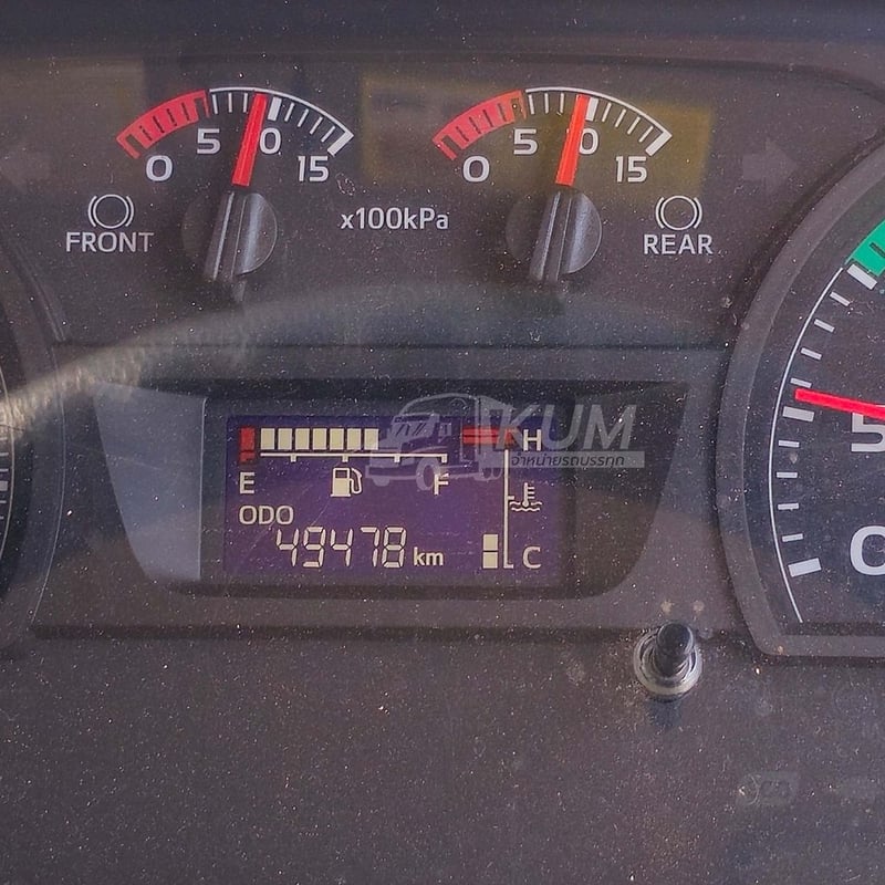 หกล้อบรรทุกขยะ HINO FG8J 240 แรง ปี 2566 (4084)