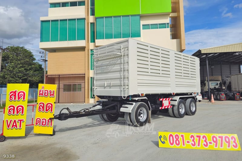 หางดั้มพ์ สามเพลา อู่ธนาสิน ปี 2566 (9338)