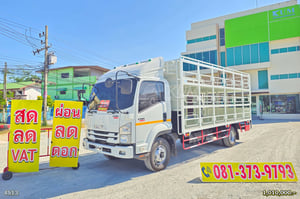 หกล้อคอก ISUZU FRR 210 แรง ปี 2564 (4513) หกล้อคอก ISUZU FRR 210 แรง ปี 2564 (4513)