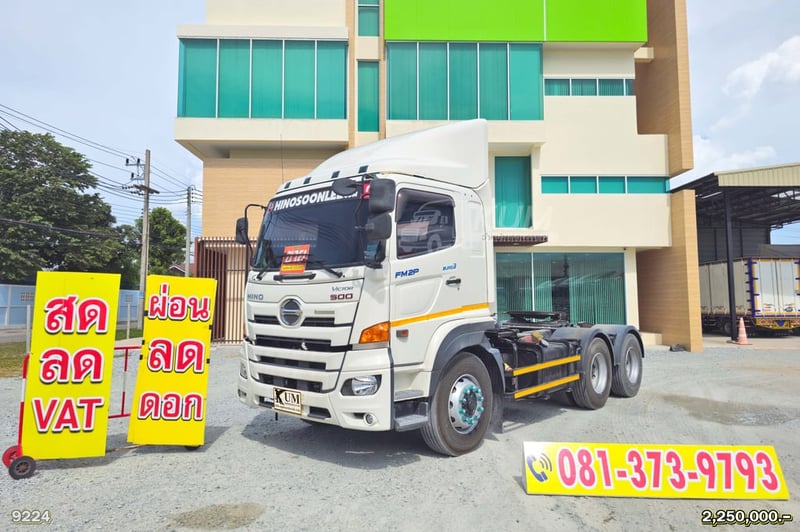ผ่อน ลด ดอก สิบล้อหัวลาก HINO VICTOR 500 380 แรงม้า ปี 65 ไมล์ไม่ถึงแสน (9224)