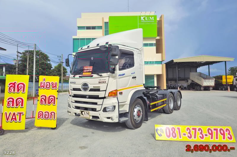 ผ่อน ลด ดอก สิบล้อหัวลาก HINO VICTOR 500 380 แรงม้า ปี 65 (9228)