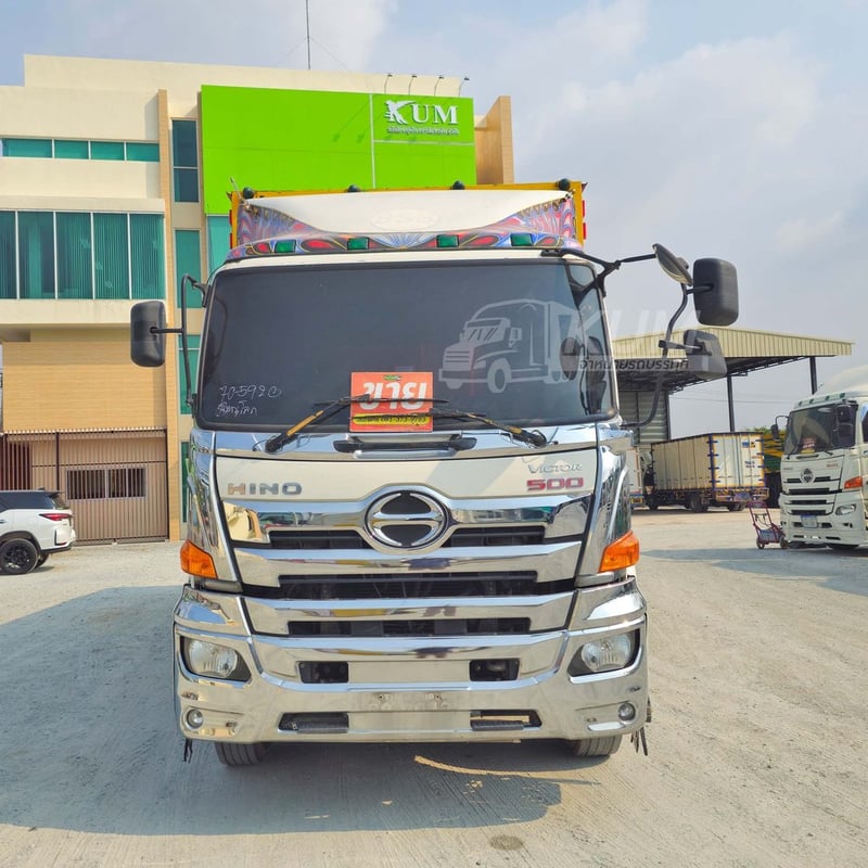 สิบล้อตู้สิบบาน HINO FL1A 344 แรง ปี 2562 (5920)