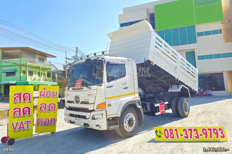 หกล้อดั้มพ์ HINO FG8J 240  แรง ปี 65 (4491)