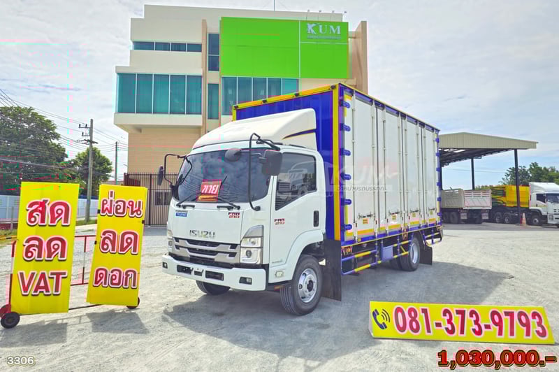 สด ลด VAT หกล้อราคาดี หกล้อล้อตู้สิบบาน ISUZU FRR 210 แรงม้า ปี 65 ถูกมาก (3306)