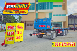 ราคาเบาๆ หางพ่วงพื้นเรียบ สามเพลา ปี 59 (2767) ราคาเบาๆ หางพ่วงพื้นเรียบ สามเพลา ปี 59 (2767)