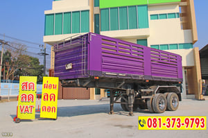 หางเซมิดั้มพ์ สองเพลา อู่เพชรรัตน์นำกิจเจริญ ปี 66 (9819)