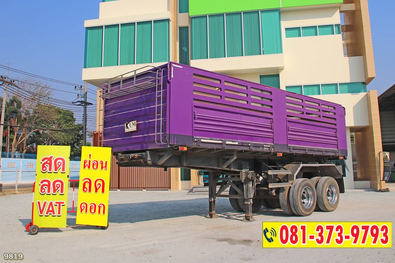 หางเซมิดั้มพ์ สองเพลา อู่เพชรรัตน์นำกิจเจริญ ปี 66 (9819)
