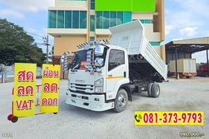 หกล้อดั้มพ์ ISUZU FRR 210 แรงม้า ปี 64 คันนี้วิ่งหิน ดิน ทราย ลุยได้ทุกงาน (3221)