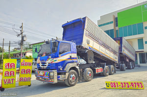 ***Vายตัด***สิบสองล้อดั้มพ์ ISUZU FYH 360 แรง ปี 2557 + หางดั้มพ์ สามเพลา อู่ส.สมบัติ ปี 2557 (2465 2466)