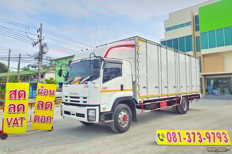 หกล้อตู้สิบบาน ISUZU FTR 240 แรง ปี 55 คันนี้ราคาถูกมาก ใช้วิ่งงานคืนทุนไวแน่นอน (5404)