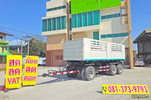 หางดั้มพ์ อู่สามมิตร สามเพลา ปี57 เก็บสวยแล้วพร้อมใช้งาน (8972)