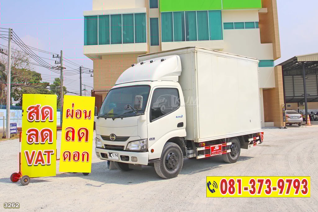 สด ลด VAT สี่ล้อตู้ HINO XZU 136 แรงม้า ปี 63 ราคาพิเศษ (3262)
