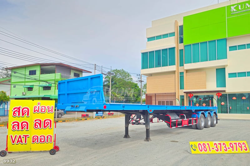 หางพื้นเรียบ สามเพลา อู่ ST ปี 2558 (8932)
