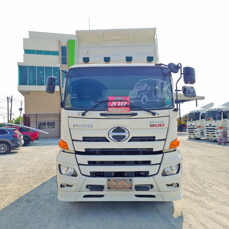 สิบล้อดั้มพ์ HINO FM1A 344 แรงม้า ปี 66  + หางดั้มพ์ สองเพลา อู่แม็กเทรลเลอร์ ปี 65 (1506)