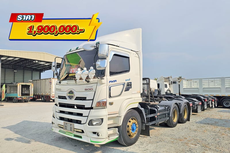 สิบล้อหัวลาก HINO FM1A 344 แรง ปี 2561 (9429)
