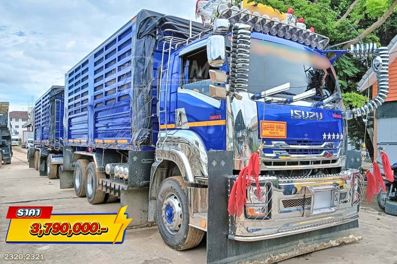 สิบล้อดั้มพ์เกษตร ISUZU FXZ 360 แรง ปี 2566 + หางดั้มพ์ สามเพลา อู่เดอะฟินิกซ์ ปี 2566 (2320 2321) 