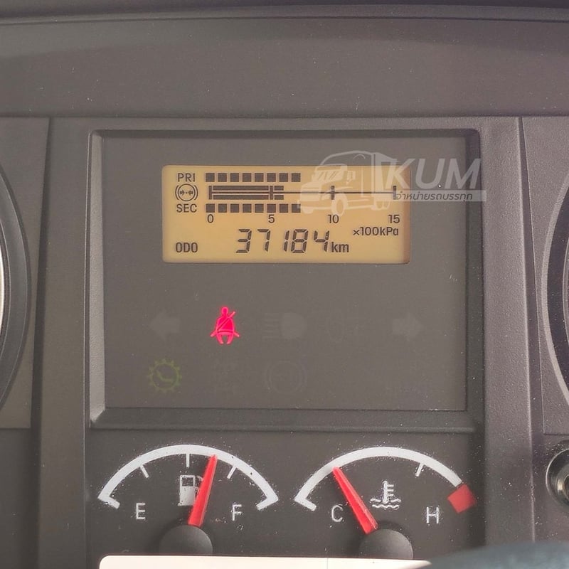 สิบล้อโม่ปูน ISUZU FXZ 320 แรง ปี 2566 (0237)