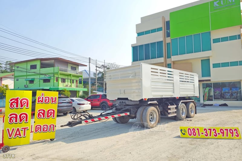 หางดั้มพ์ สามเพลา อู่แม็กเทรลเลอร์ ปี 2565 (3778)