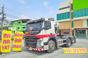 สิบล้อหัวลาก Volvo FM 440 แรง ปี 2561 (3692)
