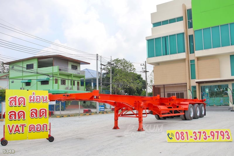 หางก้าง สามเพลา อู่สามมิตร ปี 2560 (5348)