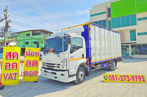 หกล้อตู้สิบบาน ISUZU FRR 210 แรง ปี 2566 (8215)