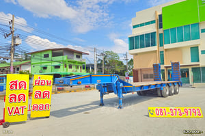 หางโรเบท สามเพลา อู่ VT ปี 2563 (9739)