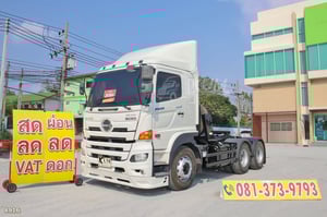 สิบล้อหัวลาก HINO FM1A 344 แรง ปี 2562 (4916)