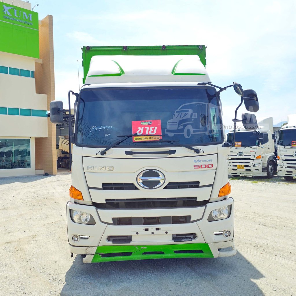 ผ่อน ลด ดอก หกล้อตู้สิบบาน HINO FG8J 240 แรง ปี 65 (7509)