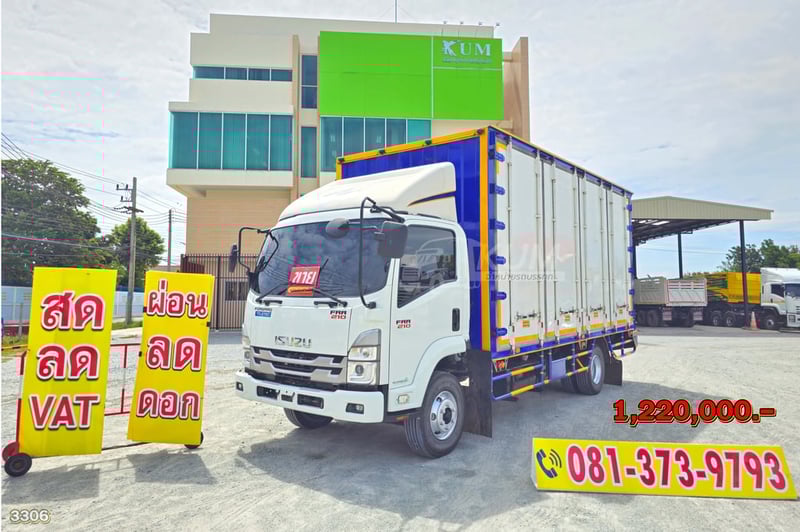 สด ลด VAT หกล้อราคาดี หกล้อล้อตู้สิบบาน ISUZU FRR 210 แรงม้า ปี 65 ถูกมาก (3306)