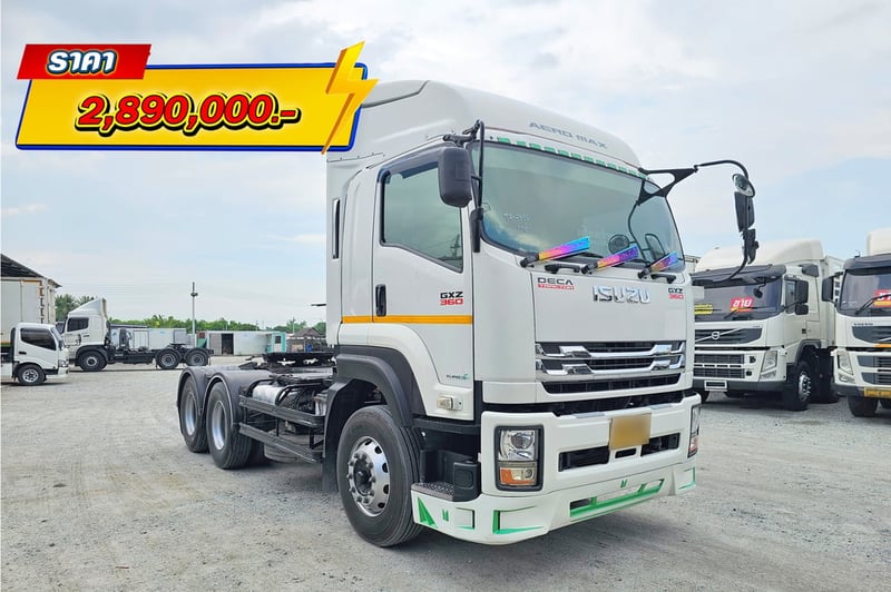 สิบล้อหัวลาก ISUZU GXZ 360 แรง ปี 2565 (4396)