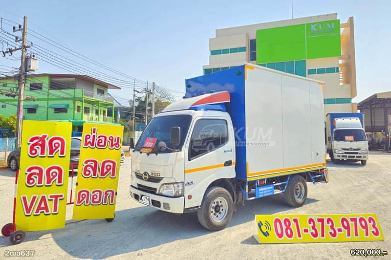 สี่ล้อตู้ HINO XZU 136 แรง ปี 2563 (637)