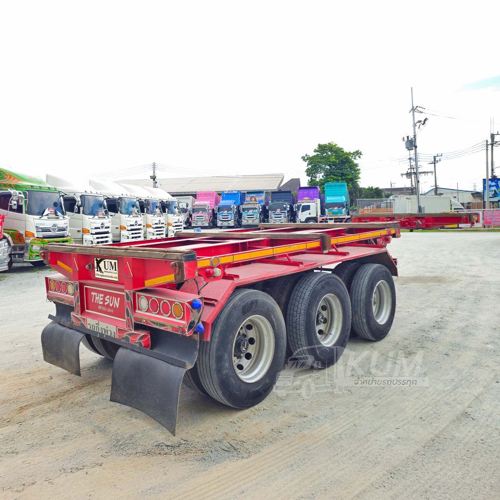 ลดล้างสต๊อกส่งท้ายสิ้นปี หางก้างสาลี่ สามเพลา อู่เดอะซัน 4 ปลอก ปี 66 (4860)