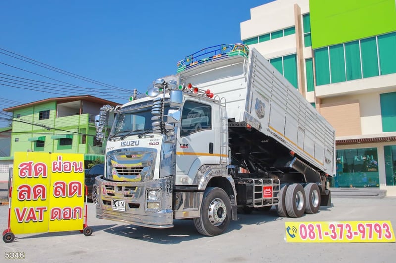 สิบล้อดั้มพ์ ISUZU FXZ 360 แรง ปี 2565 (5346)