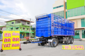 หางดั้มพ์ สามเพลา อู่เดอะฟินิกซ์ ปี 2565 (2592) หางดั้มพ์ สามเพลา อู่เดอะฟินิกซ์ ปี 2565 (2592)
