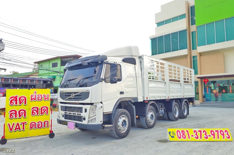 สิบสองล้อคอก VOLVO FM 440 แรง ปี 2556 (2922)