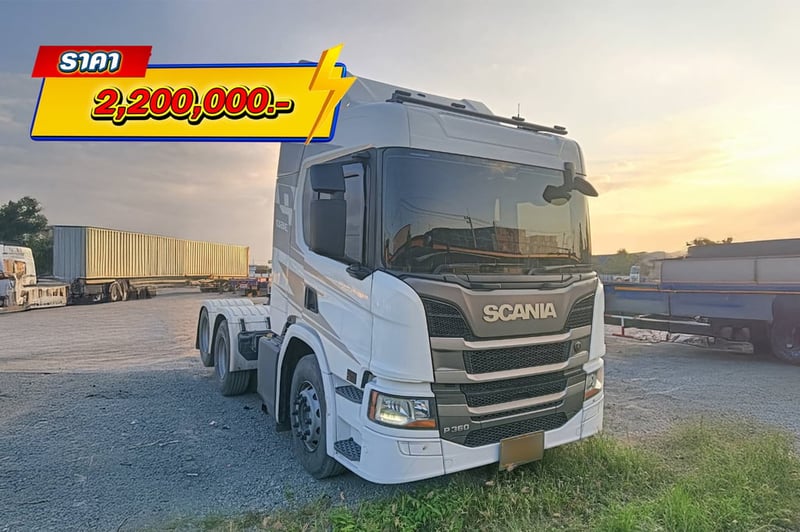 สิบล้อหัวลาก Scania P360 แรง ปี 2563 (0608)