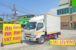 สี่ล้อตู้ HINO XZU 136 แรง ปี 2563 (8297) สี่ล้อตู้ HINO XZU 136 แรง ปี 2563 (8297)