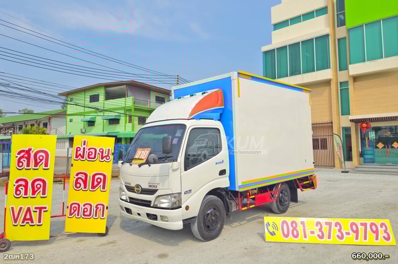 สี่ล้อตู้ HINO XZU 136 แรง ปี 2563 (173)