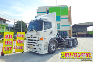 สิบล้อหัวลาก HINO FM 344 แรง ปี 2559 (5528)