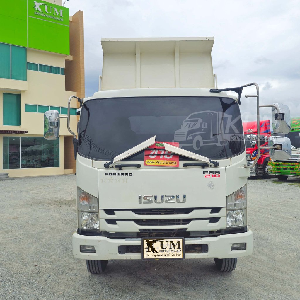 สด ลด VAT หกล้อดั้มพ์ ISUZU FRR 210 แรงม้า ปี 64 (3063) สด ลด VAT หกล้อดั้มพ์ ISUZU FRR 210 แรงม้า ปี 64 (3063)