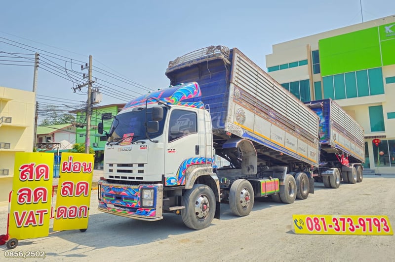 สิบสองล้อดั้มพ์ ISUZU FYH 360 แรง ปี 2555 + หางดั้มพ์ สามเพลา อู่ส.สมบัติ ปี 2557 (0856 2502)