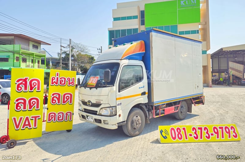 สี่ล้อตู้ HINO XZU 136 แรง ปี 2563 (173)