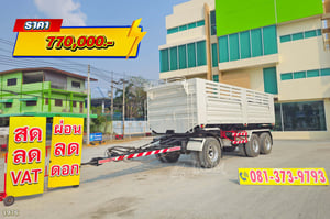 หางดั้มพ์ สามเพลา อู่เดอะฟินนิค ปี 2565 (1976) หางดั้มพ์ สามเพลา อู่เดอะฟินนิค ปี 2565 (1976)