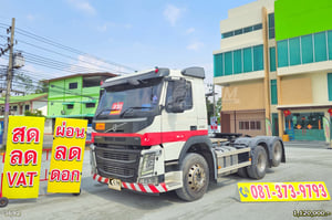 **Vายตัดมีให้เลือกหลายคัน** สิบล้อหัวลาก Volvo FM 440 แรง ปี 2561 (3692)