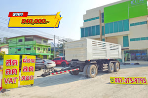 หางดั้มพ์ สามเพลา อู่แม็กเทรลเลอร์ ปี 2565 (3778)