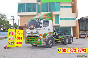 สิบล้อหัวลาก HINO FM2P 380 ปี 62 รุ่นหายาก ใครตามหาอยู่รีบโทรเลยนะคะ (7351)