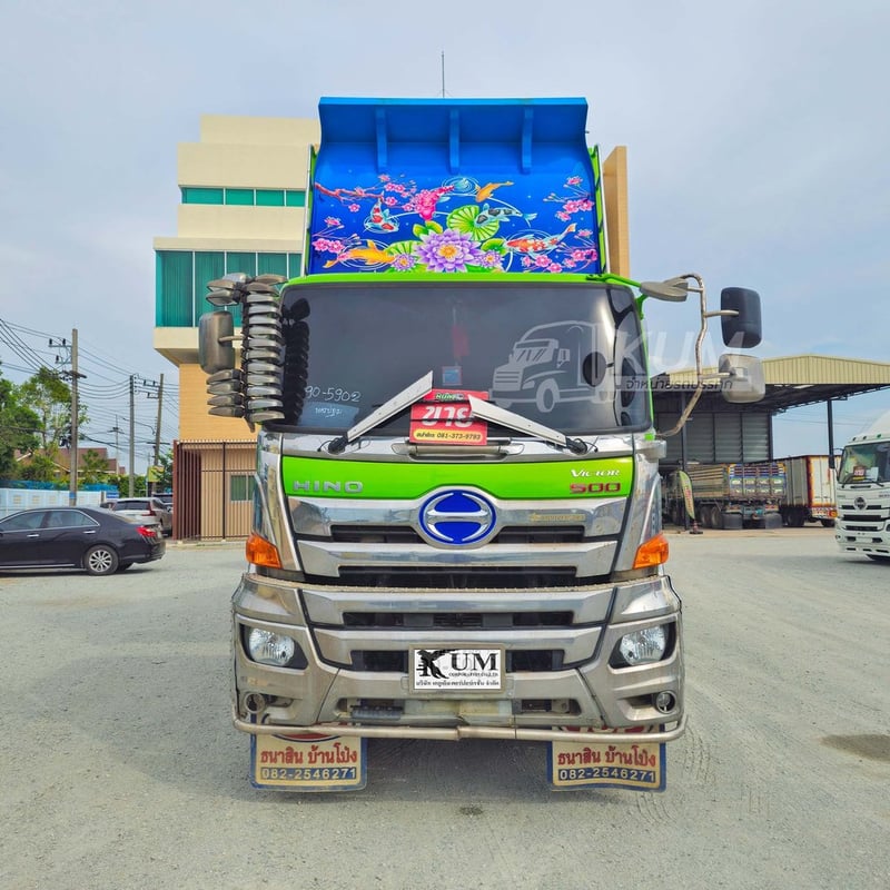 *Vายตัด*สิบล้อดั้มพ์ HINO FM1A 344 แรง ปี 2566 + หางดั้มพ์ สามเพลา อู่ ส.สมบัติ ปี 2565 (5902 2075)